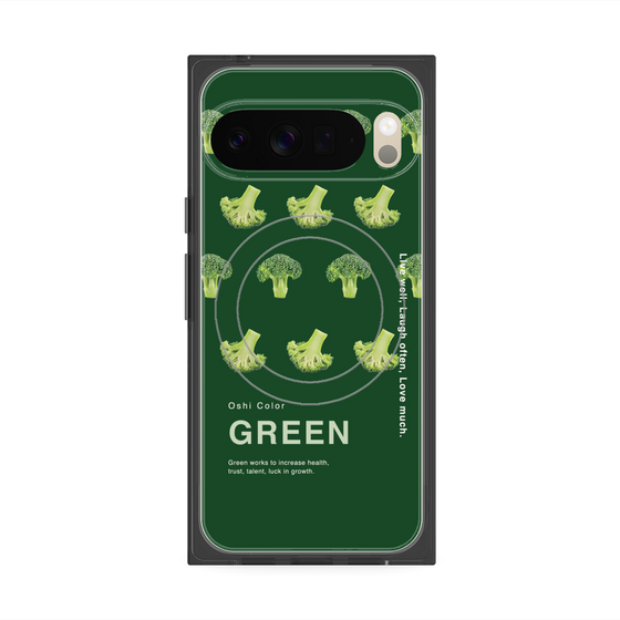 Premium Square Case with Pixelsnap［ GREEN-Broccoli ］