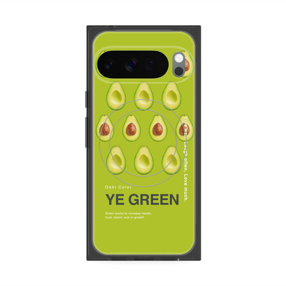 Premium Square Case with Pixelsnap［ YE GREEN-Avocado ］