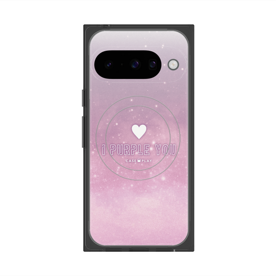 Premium Square Case with Pixelsnap［ I Purple You ］