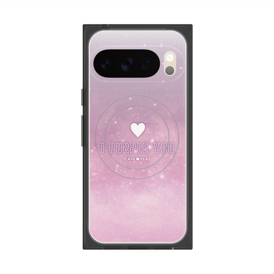 Premium Square Case with Pixelsnap［ I Purple You ］