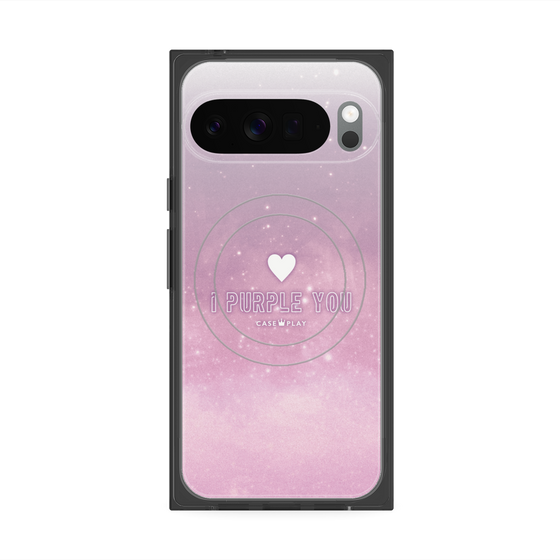Premium Square Case with Pixelsnap［ I Purple You ］