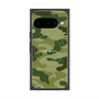 Premium Square Case with Pixelsnap［ Camouflage - Green ］