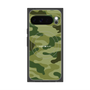 Premium Square Case with Pixelsnap［ Camouflage - Green ］