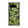 Premium Square Case with Pixelsnap［ Camouflage - Green ］
