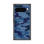 Premium Square Case with Pixelsnap［ Camouflage - Blue ］