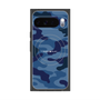 Premium Square Case with Pixelsnap［ Camouflage - Blue ］