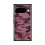 Premium Square Case with Pixelsnap［ Camouflage - Pink ］