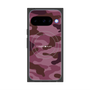 Premium Square Case with Pixelsnap［ Camouflage - Pink ］