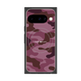 Premium Square Case with Pixelsnap［ Camouflage - Pink ］
