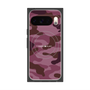 Premium Square Case with Pixelsnap［ Camouflage - Pink ］