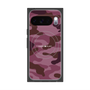 Premium Square Case with Pixelsnap［ Camouflage - Pink ］