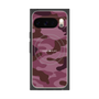 Premium Square Case with Pixelsnap［ Camouflage - Pink ］