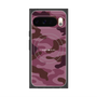 Premium Square Case with Pixelsnap［ Camouflage - Pink ］