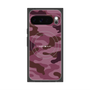 Premium Square Case with Pixelsnap［ Camouflage - Pink ］