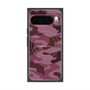 Premium Square Case with Pixelsnap［ Camouflage - Pink ］