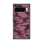 Premium Square Case with Pixelsnap［ Camouflage - Pink ］