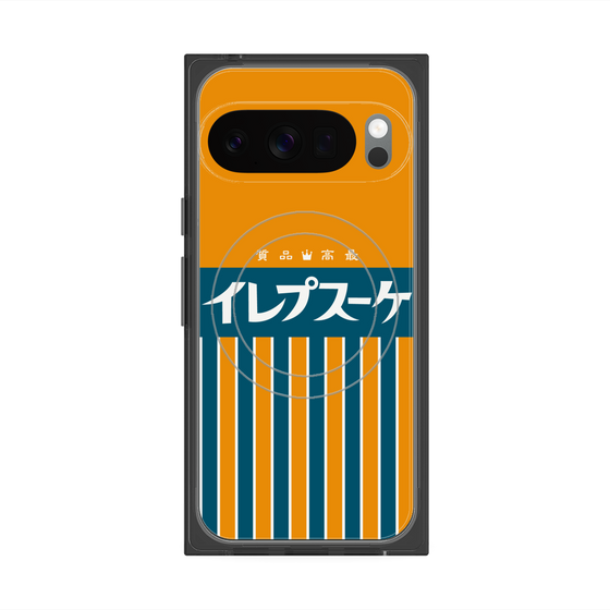 Premium Square Case with Pixelsnap［ CASEPLAY Retro - Orange ］