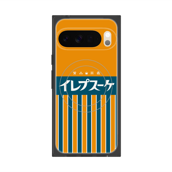 Premium Square Case with Pixelsnap［ CASEPLAY Retro - Orange ］