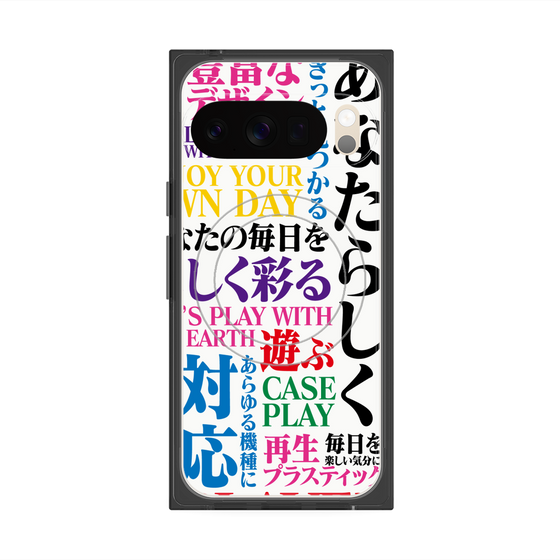 Premium Square Case with Pixelsnap［ What is CASEPLAY? ］