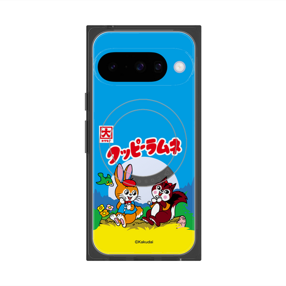 Premium Square Case with Pixelsnap［ Kuppy Ramune - Package ］