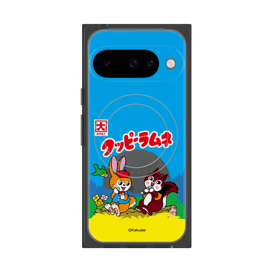 Premium Square Case with Pixelsnap［ Kuppy Ramune - Package ］