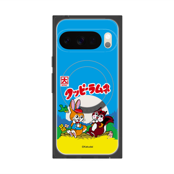 Premium Square Case with Pixelsnap［ Kuppy Ramune - Package ］