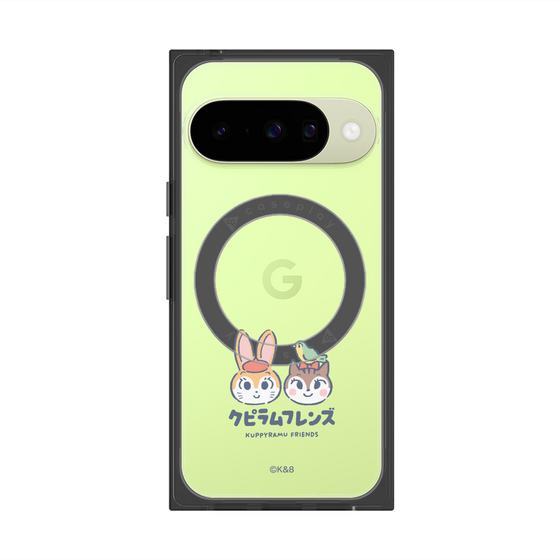 Premium Square Case with Pixelsnap［ Kuppyramu Friends - Logo - Nakayoshi  ］