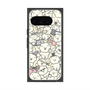 Premium Square Case with Pixelsnap［ Mossari Mosao - Fluffy - Beige ］