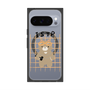 Premium Square Case with Pixelsnap［ Original - ISTP Virtuoso - Character ］