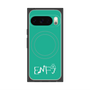 Premium Square Case with Pixelsnap［ Original - ENFJ Protagonist - Alphabet - Green ］