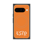 Premium Square Case with Pixelsnap［ Original - ESTP Entrepreneur - Alphabet - Orange ］