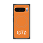 Premium Square Case with Pixelsnap［ Original - ESTP Entrepreneur - Alphabet - Orange ］