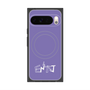 Premium Square Case with Pixelsnap［ Original - ENTJ Commander - Alphabet - Purple ］