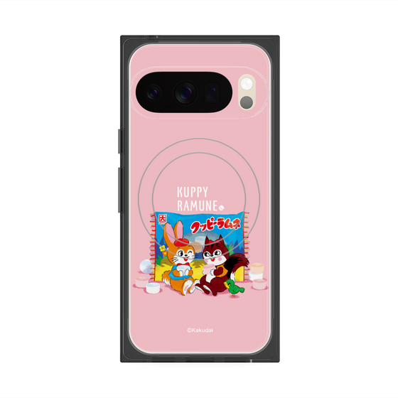 Premium Square Case with Pixelsnap［ Kuppy Ramune - Drawing 2 ］