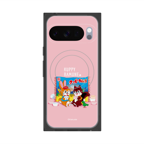 Premium Square Case with Pixelsnap［ Kuppy Ramune - Drawing 2 ］