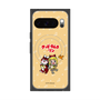 Premium Square Case with Pixelsnap［ Hatsune Miku × Kuppy Ramune - Kagamine Rin × Ram - Chibi Illustration ］