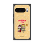 Premium Square Case with Pixelsnap［ Hatsune Miku × Kuppy Ramune - Kagamine Rin × Ram - Chibi Illustration ］