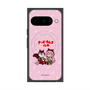 Premium Square Case with Pixelsnap［ Hatsune Miku × Kuppy Ramune - Megurine Luka × Ram - Chibi Illustration ］