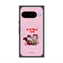 Premium Square Case with Pixelsnap［ Hatsune Miku × Kuppy Ramune - Megurine Luka × Ram - Chibi Illustration ］