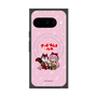 Premium Square Case with Pixelsnap［ Hatsune Miku × Kuppy Ramune - Megurine Luka × Ram - Chibi Illustration ］