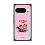 Premium Square Case with Pixelsnap［ Hatsune Miku × Kuppy Ramune - Megurine Luka × Ram - Chibi Illustration ］