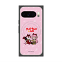 Premium Square Case with Pixelsnap［ Hatsune Miku × Kuppy Ramune - Megurine Luka × Ram - Chibi Illustration ］