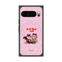 Premium Square Case with Pixelsnap［ Hatsune Miku × Kuppy Ramune - Megurine Luka × Ram - Chibi Illustration ］
