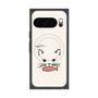 Premium Square Case with Pixelsnap［ Very Greedy Cat - White ］