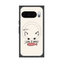 Premium Square Case with Pixelsnap［ Very Greedy Cat - White ］