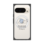 Premium Square Case with Pixelsnap［ Good Night Polar Bear ］