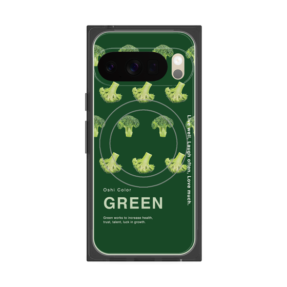 Premium Square Case with Pixelsnap［ GREEN-Broccoli ］