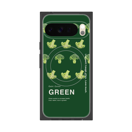 Premium Square Case with Pixelsnap［ GREEN-Broccoli ］