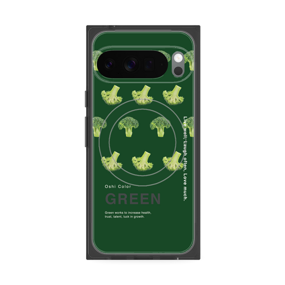 Premium Square Case with Pixelsnap［ GREEN-Broccoli ］