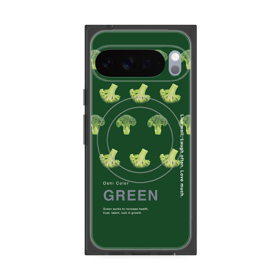 Premium Square Case with Pixelsnap［ GREEN-Broccoli ］